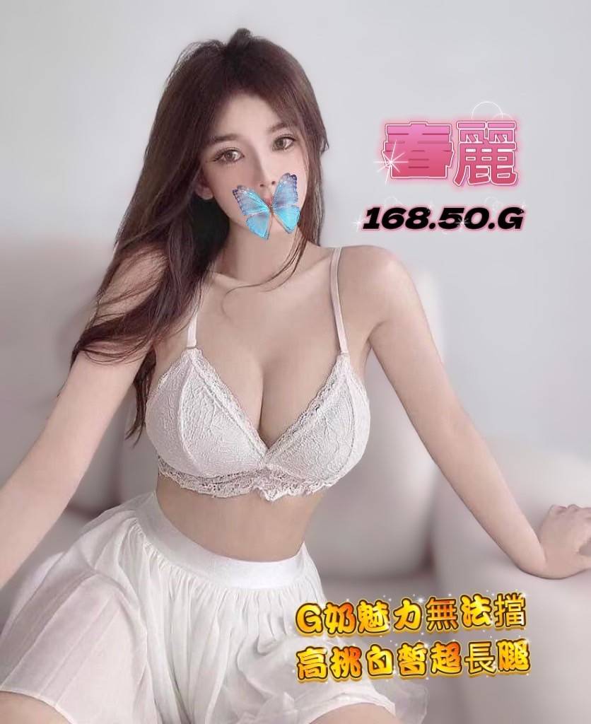 /image/apiImages/master/4313_202510271040.jpg?v=202512220856