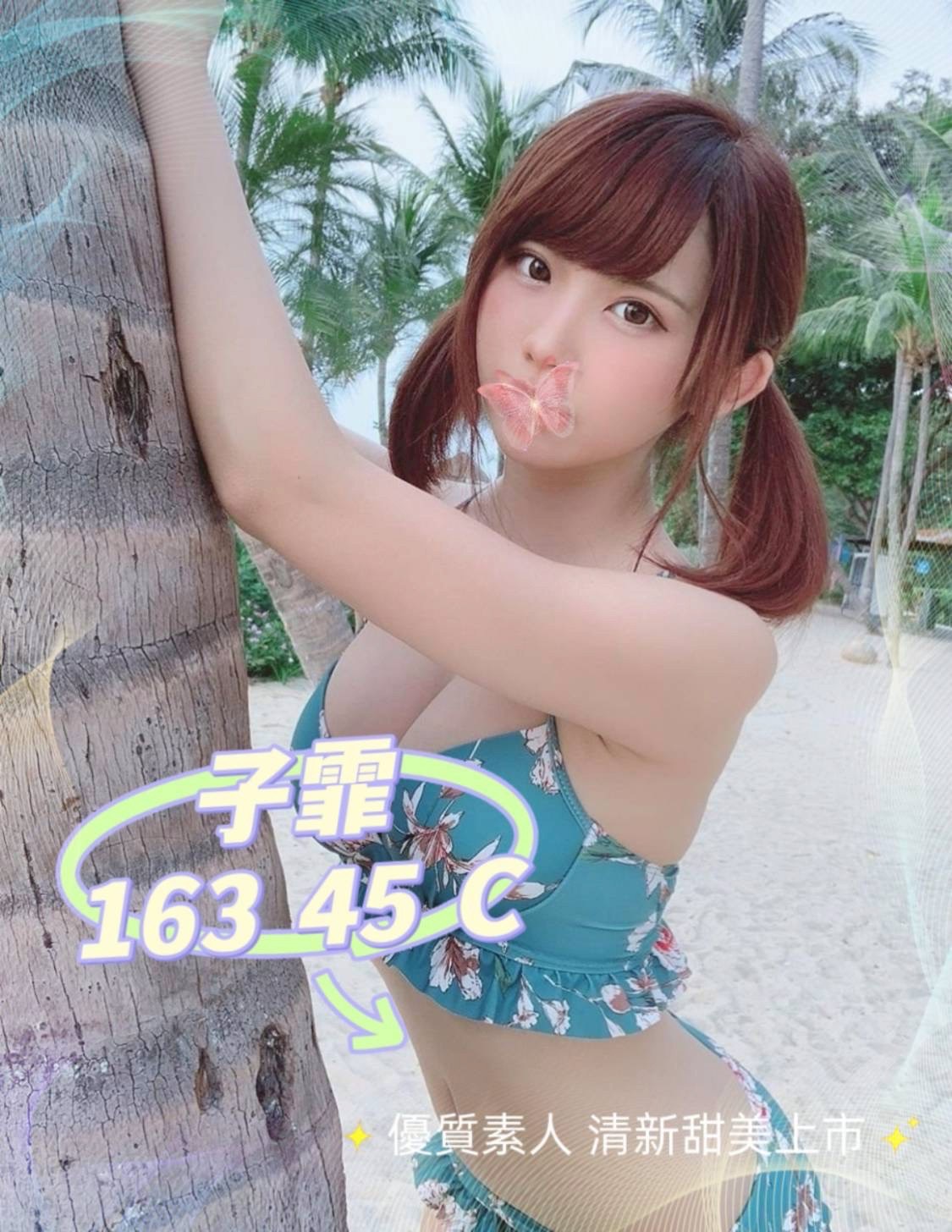 /image/apiImages/master/4319_20250915.jpg?v=202512220652