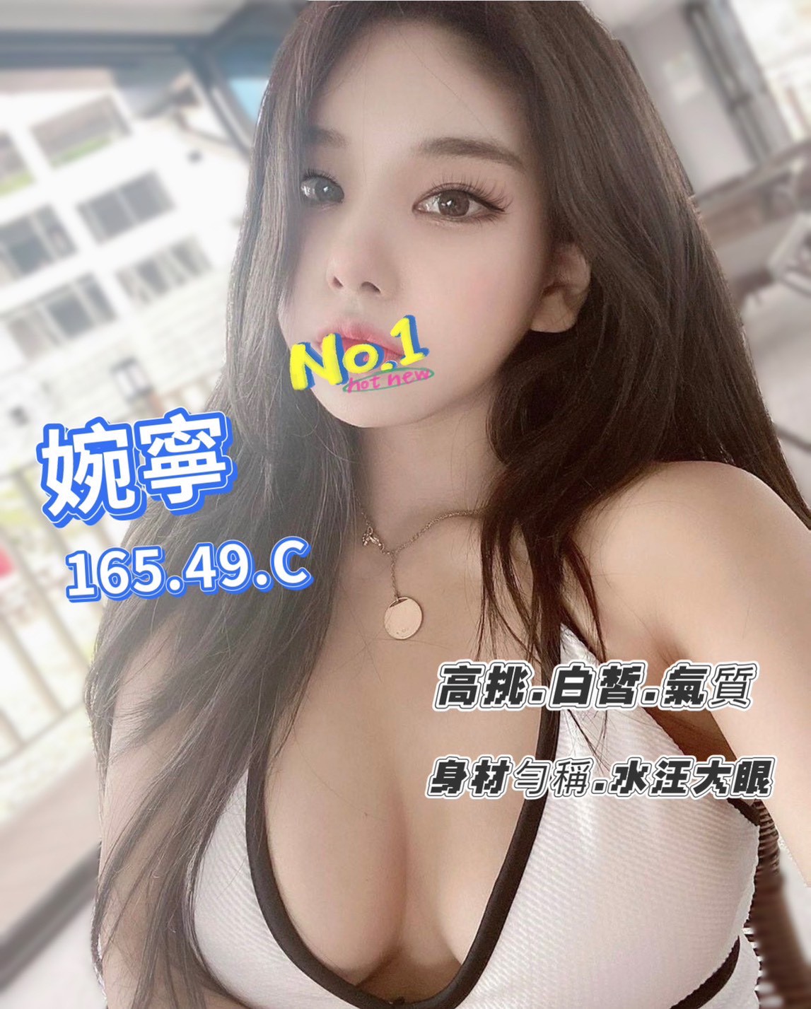 /image/apiImages/master/4333_202510201820.jpg?v=202601090834