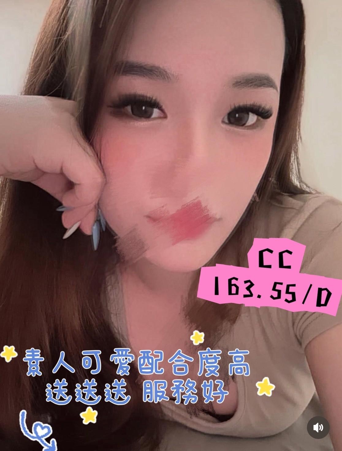 /image/apiImages/master/4344_20250915.jpg?v=202510080219
