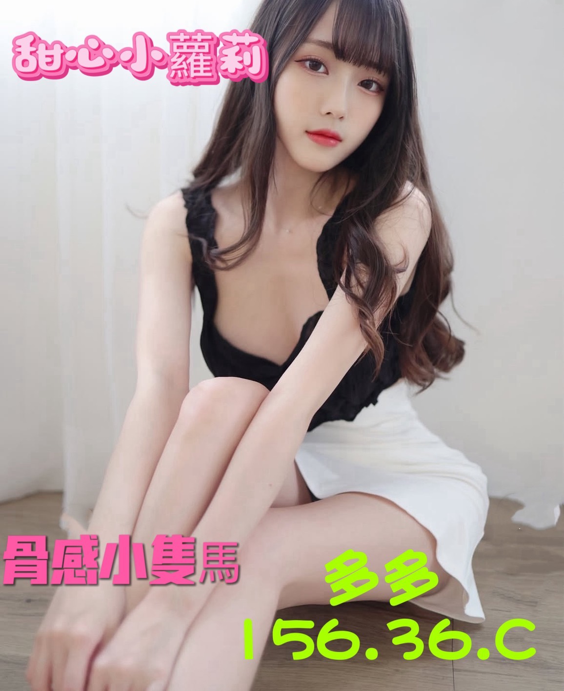 /image/apiImages/master/4345_20250915.jpg?v=202601082136