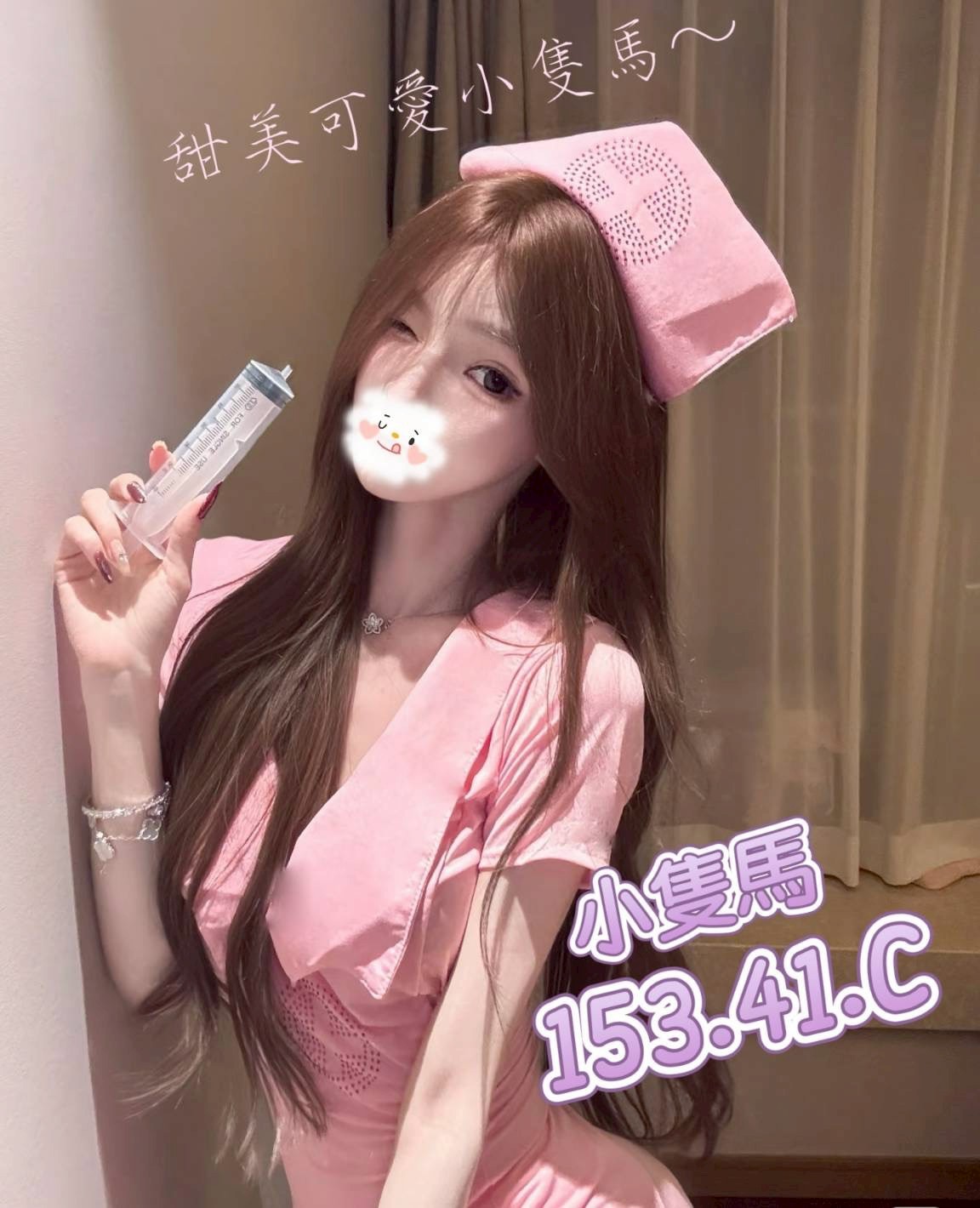 /image/apiImages/master/4352_20250915.jpg?v=202601091703