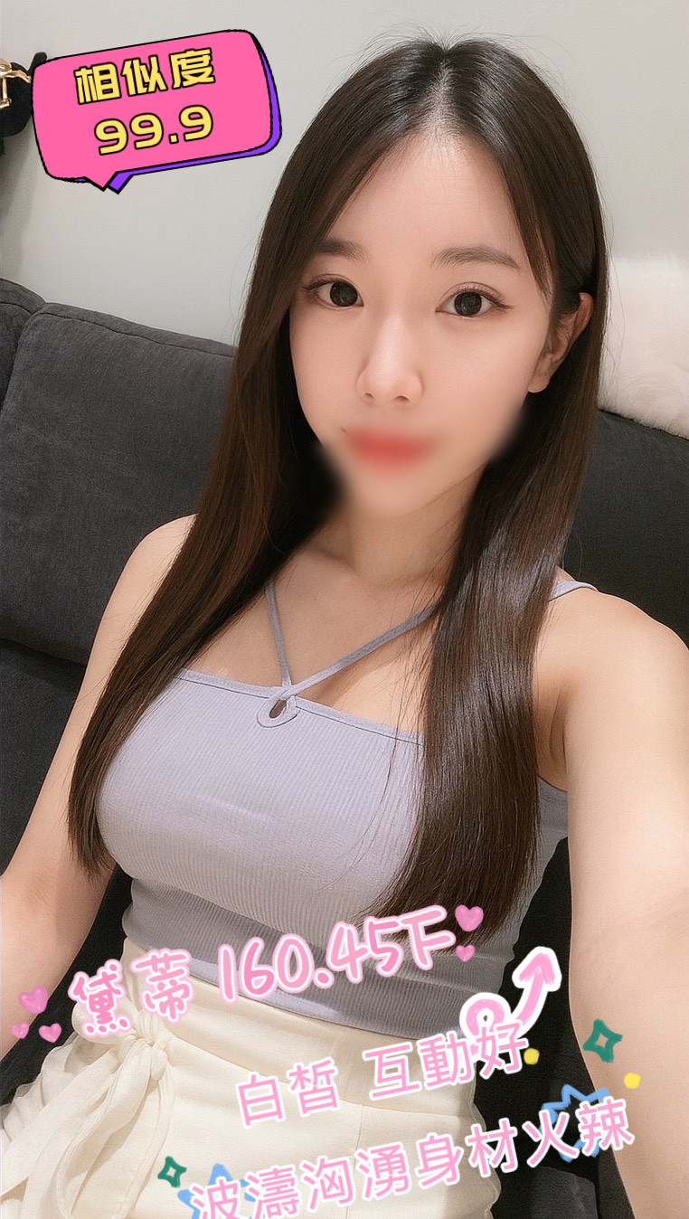 /image/apiImages/master/4358_20250915.jpg?v=202601080659