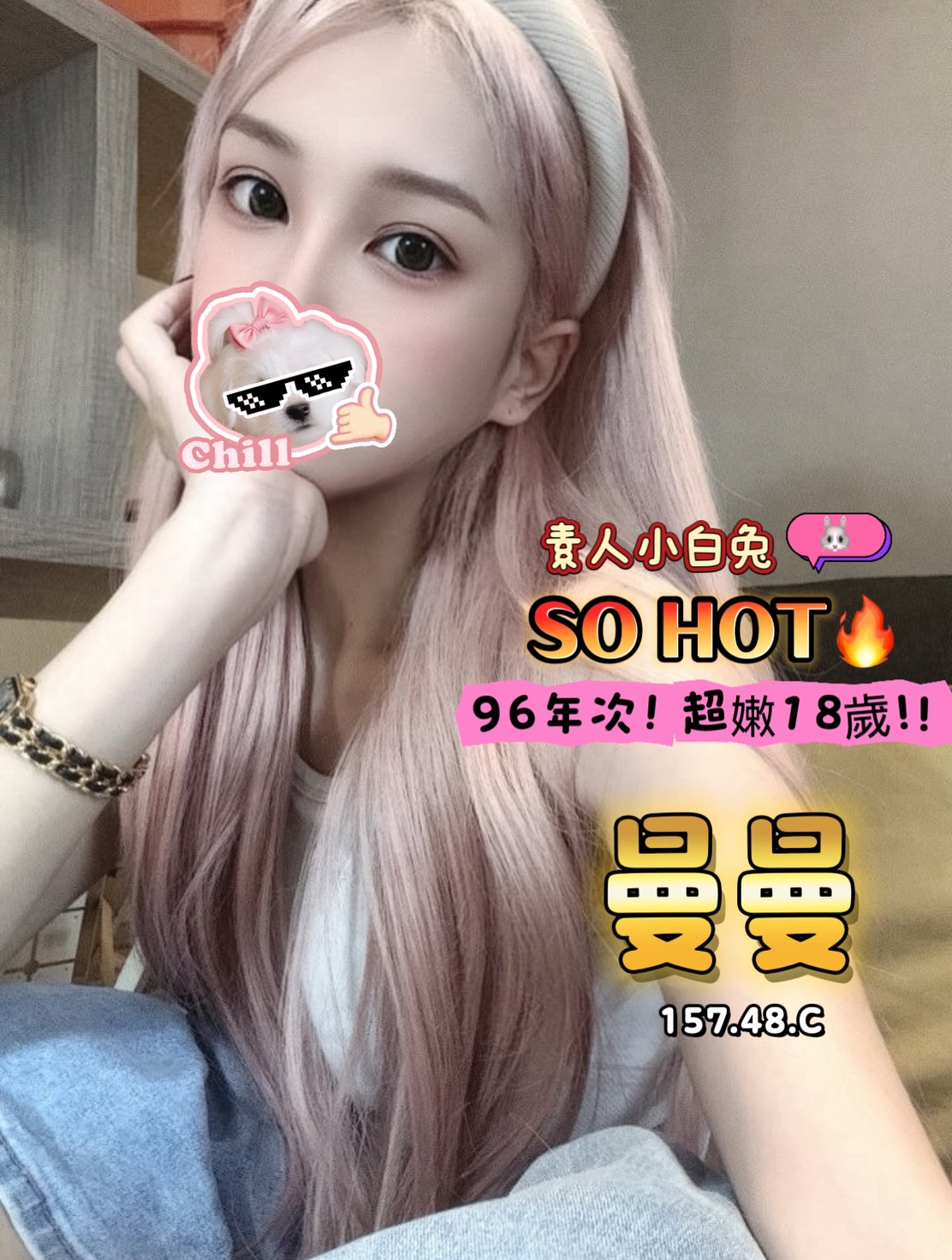 /image/apiImages/master/4360_20250915.jpg?v=202601080653