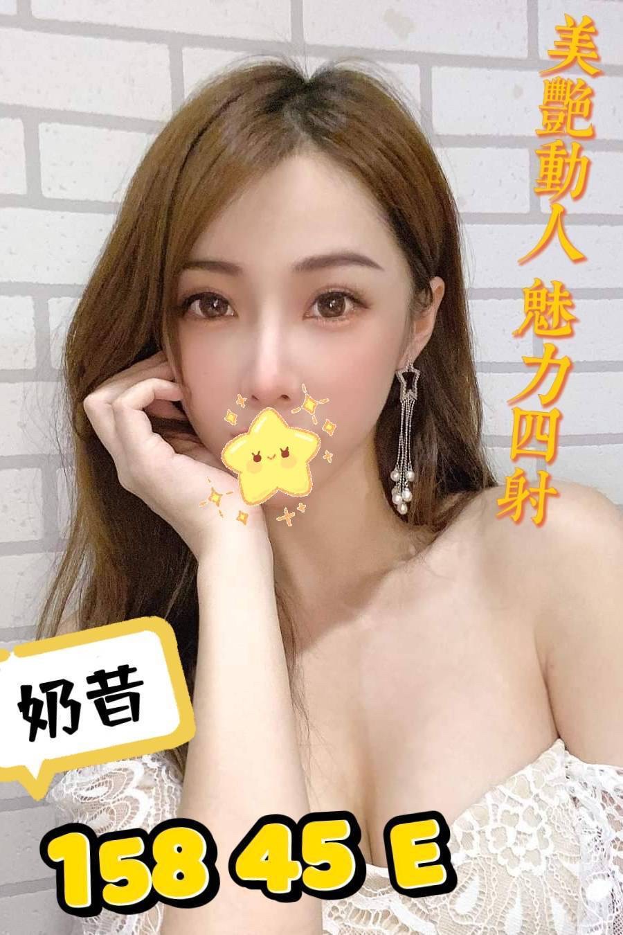 /image/apiImages/master/436_20250915.jpg?v=202601090054