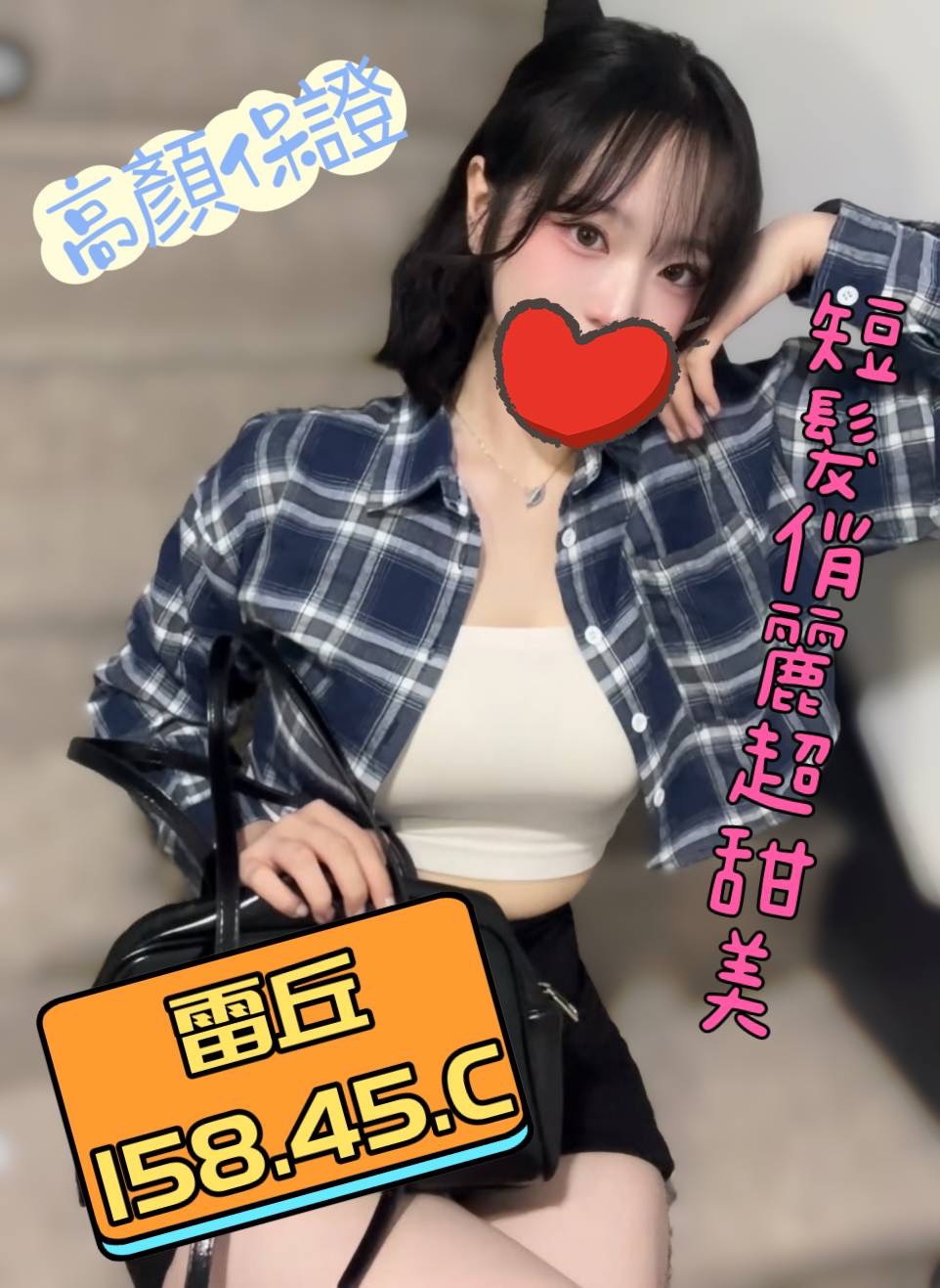 /image/apiImages/master/4375_20250915.jpg?v=202601101507