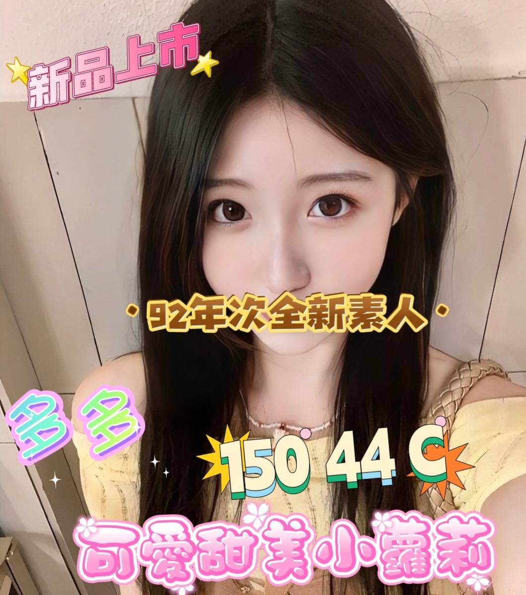 /image/apiImages/master/4376_20250915.jpg?v=202601090856