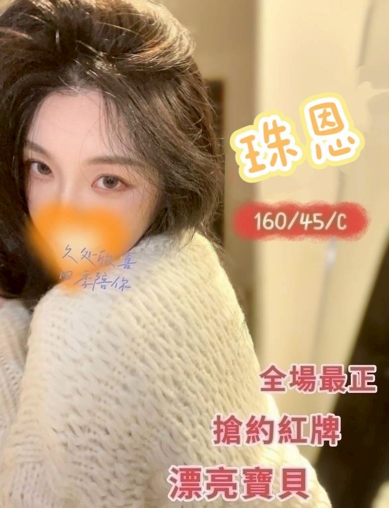 /image/apiImages/master/437_20250915.jpg?v=202601091959