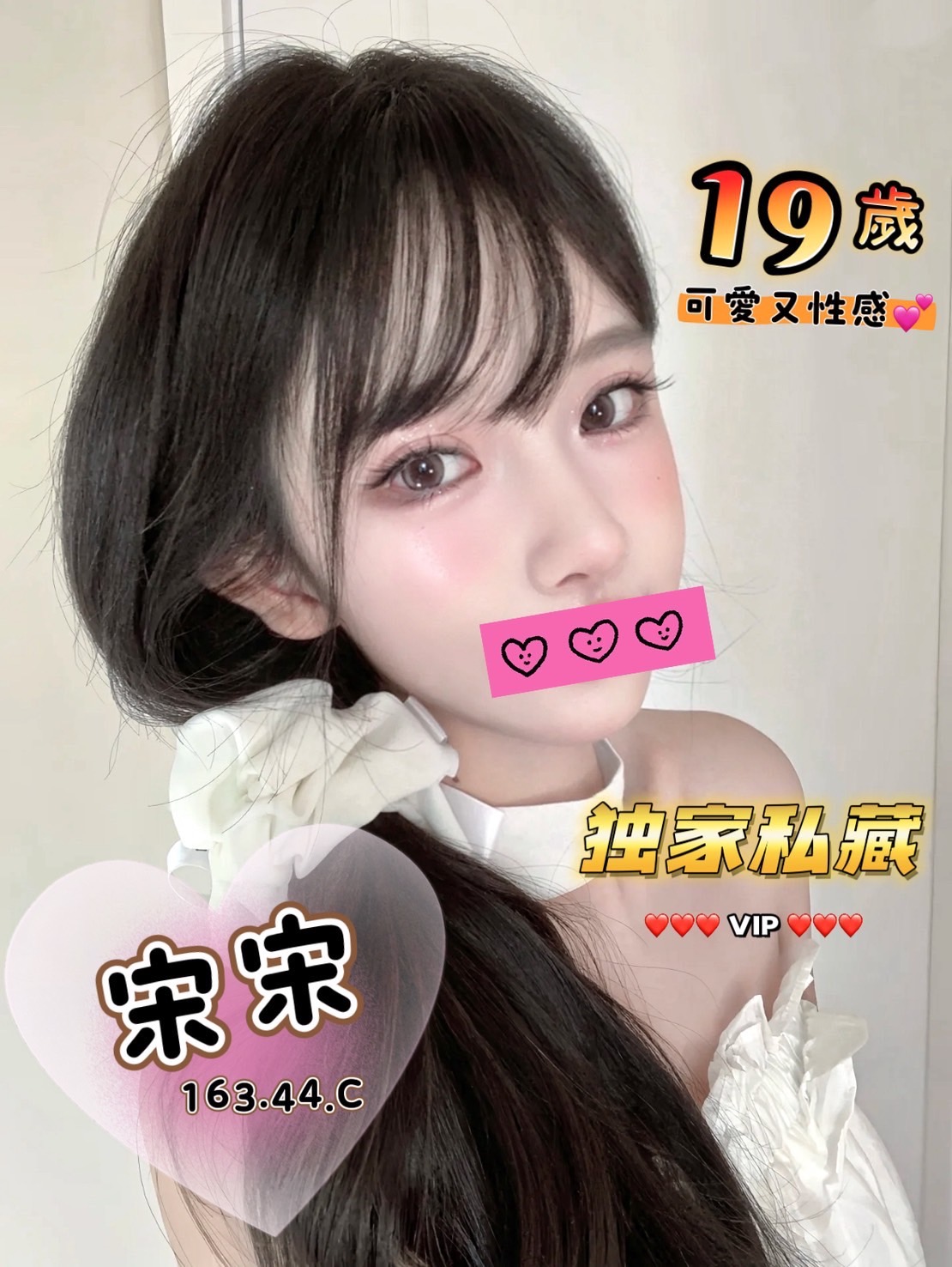 /image/apiImages/master/4386_202509151129.jpg?v=202601102134