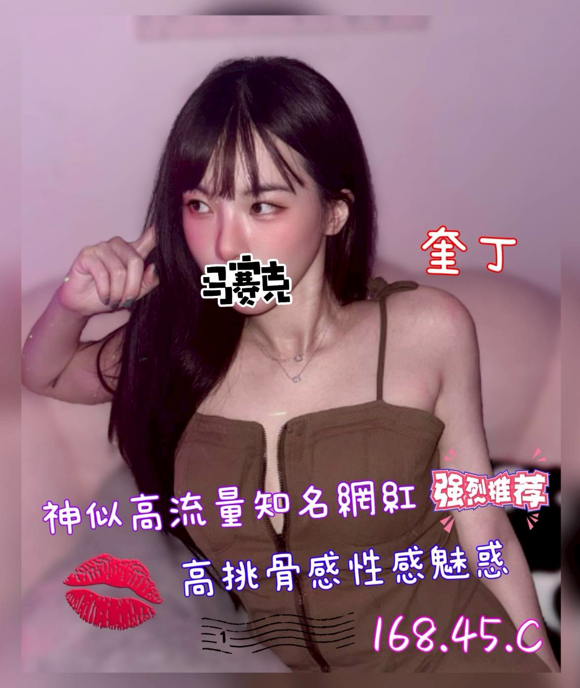 /image/apiImages/master/4390_20250915.jpg?v=202601120146