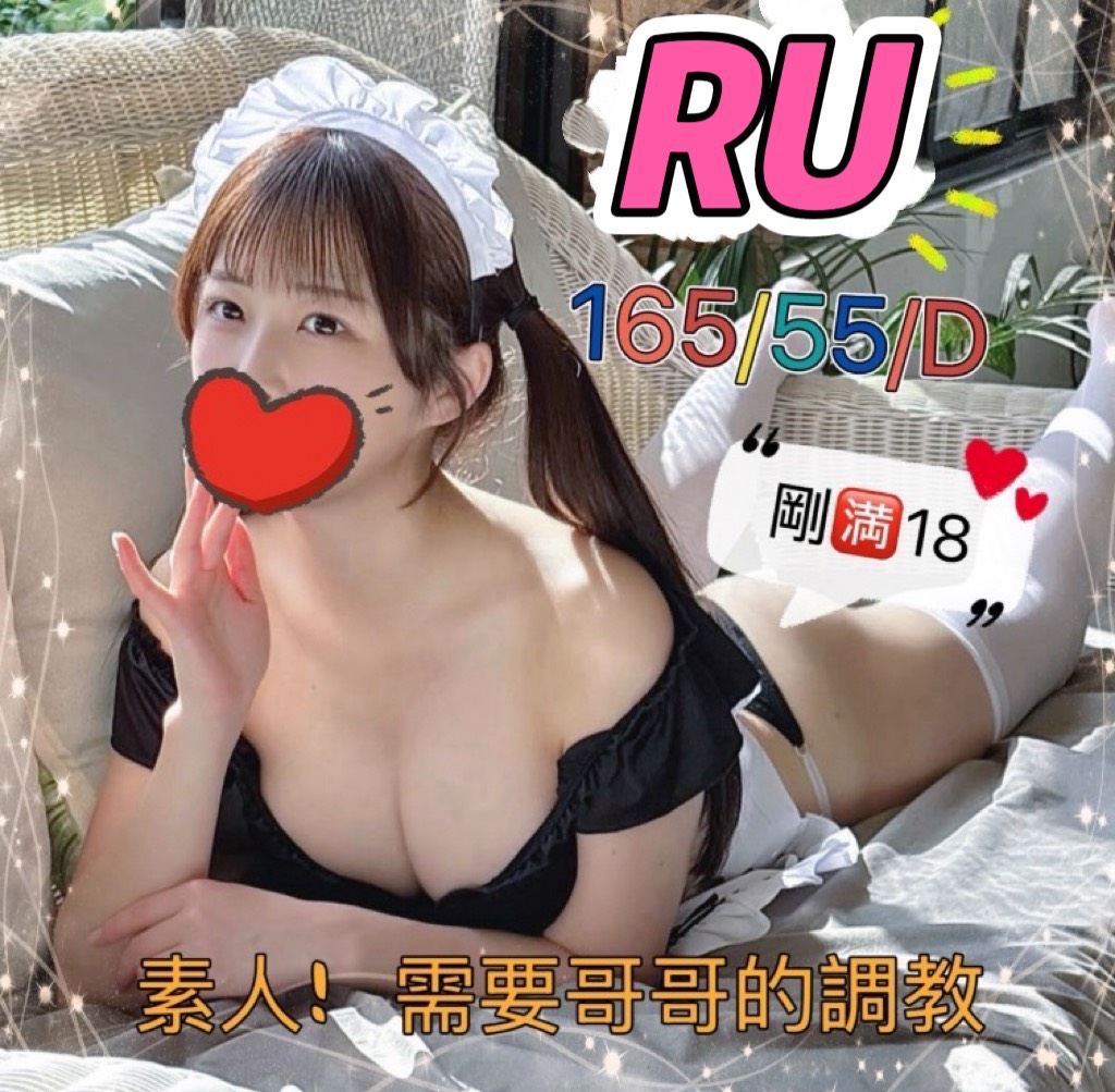 /image/apiImages/master/4394_20250915.jpg?v=202510130438