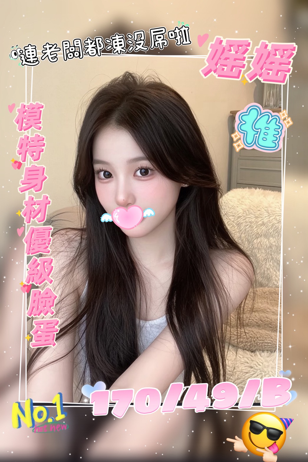 /image/apiImages/master/4395_20250915.jpg?v=202601120015