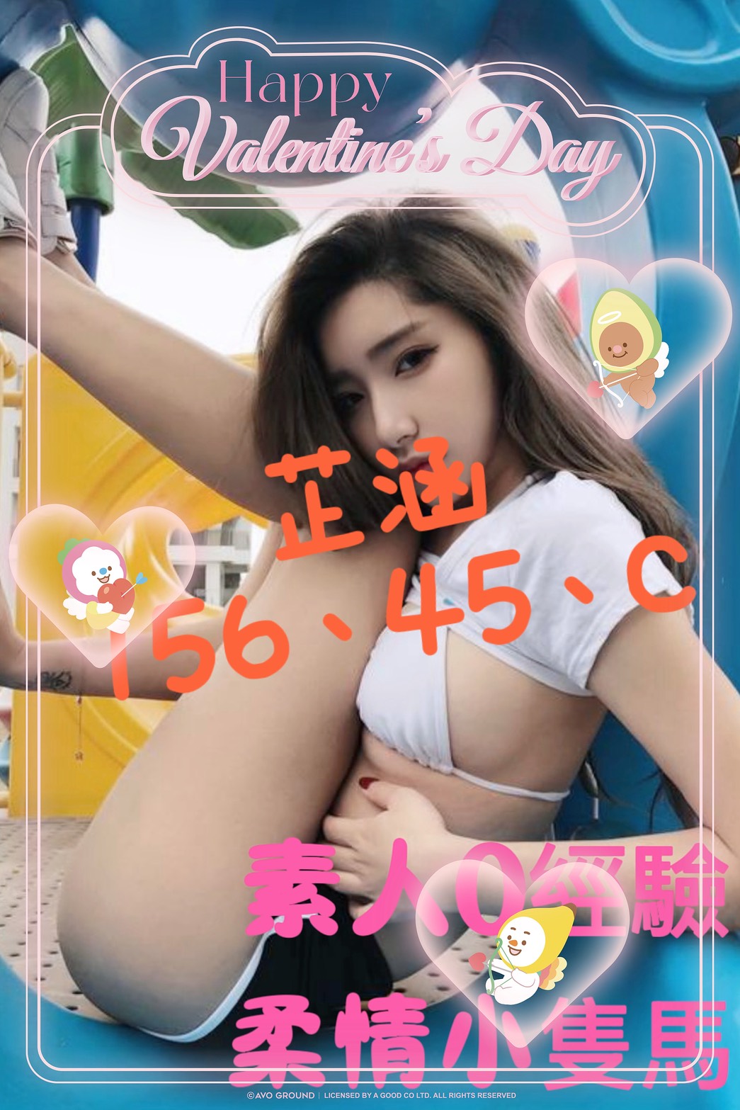 /image/apiImages/master/4400_20250915.jpg?v=202601110527