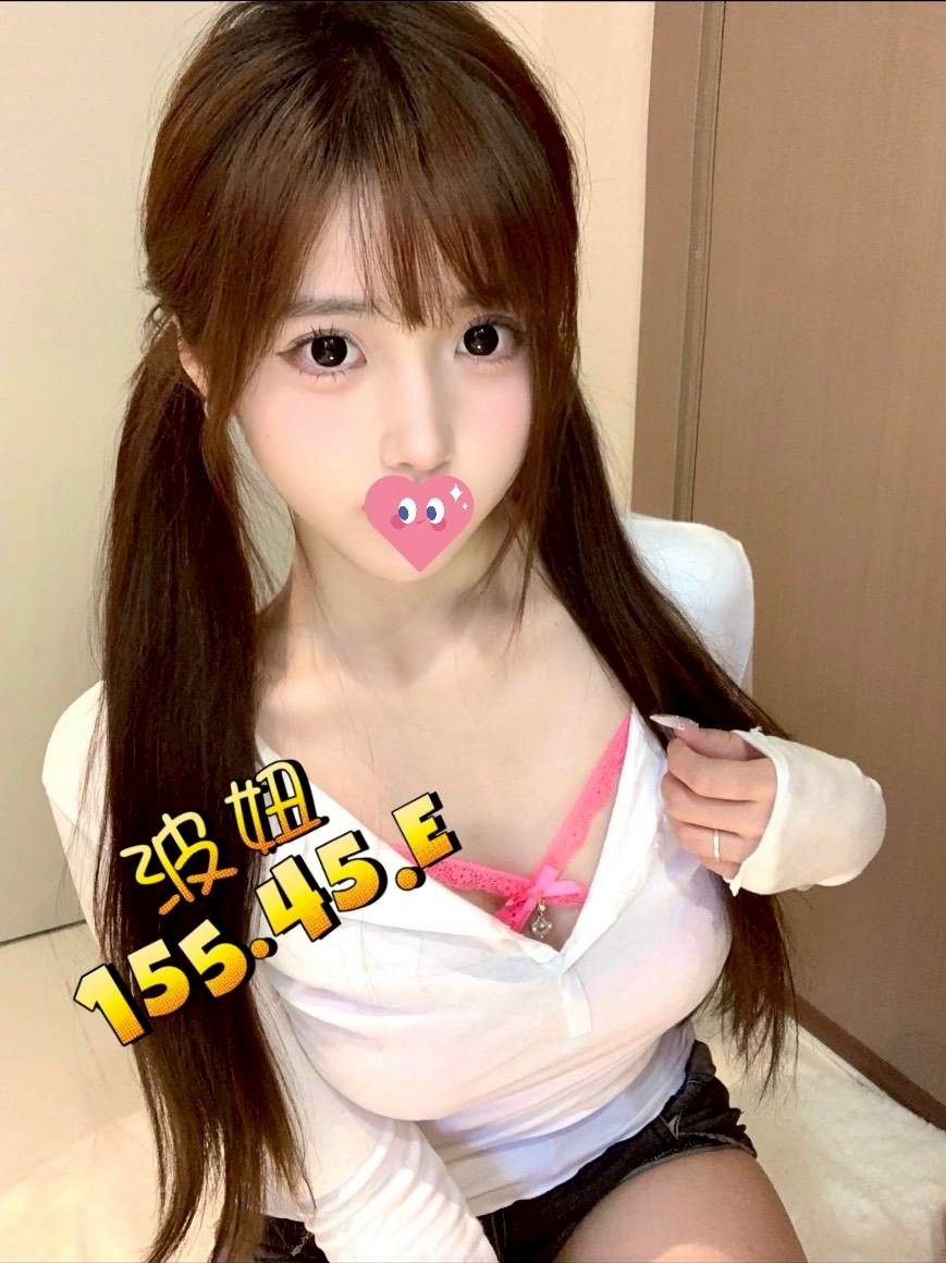 /image/apiImages/master/4401_20250915.jpg?v=202601101237