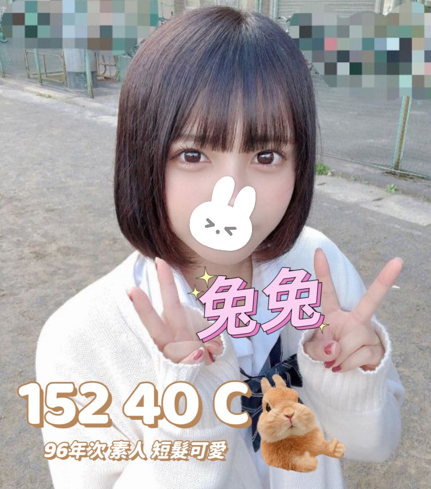 /image/apiImages/master/4407_202512281002.jpg?v=202601080655