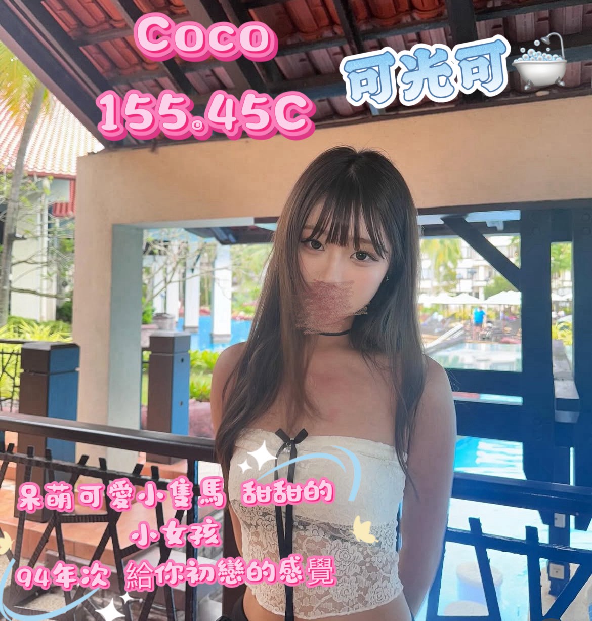 /image/apiImages/master/4408_20250915.jpg?v=202510080211