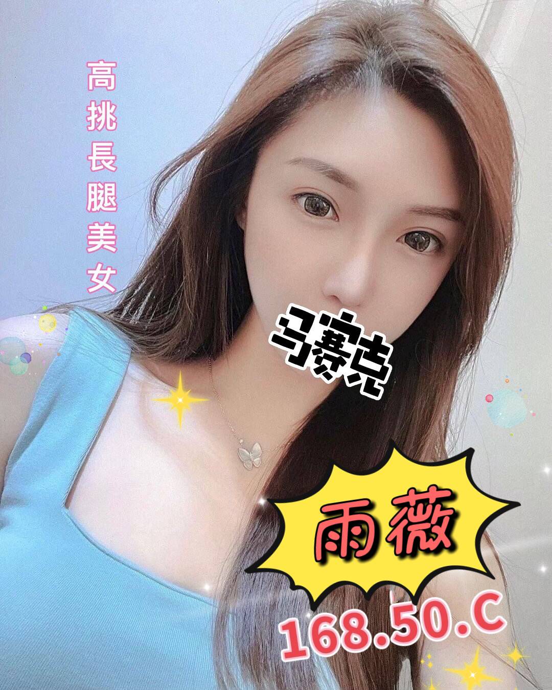 /image/apiImages/master/440_20250915.jpg?v=202601100953