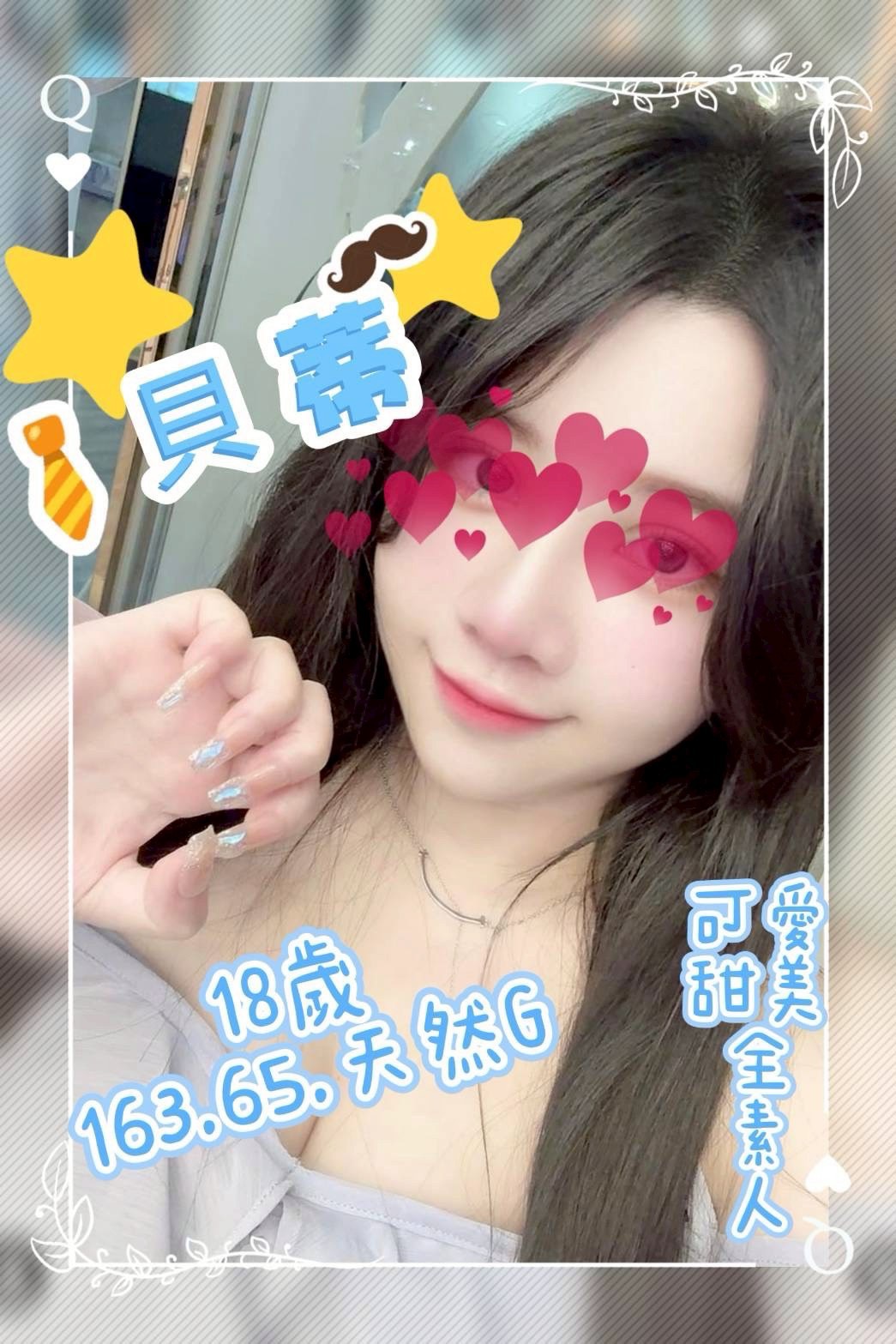 /image/apiImages/master/4410_20250915.jpg?v=202601080655