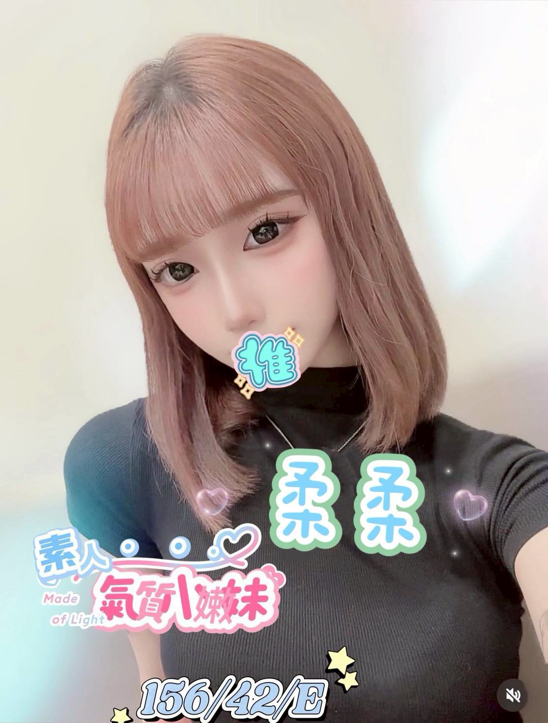 /image/apiImages/master/4433_202512062233.jpg?v=202601121359