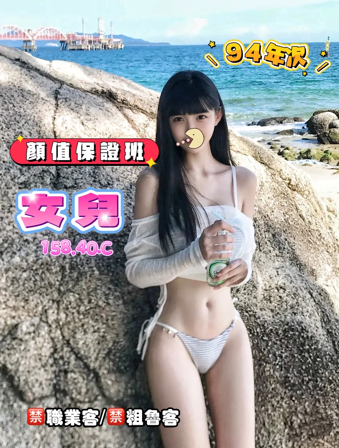 /image/apiImages/master/4434_202509220710.jpg?v=202601121551