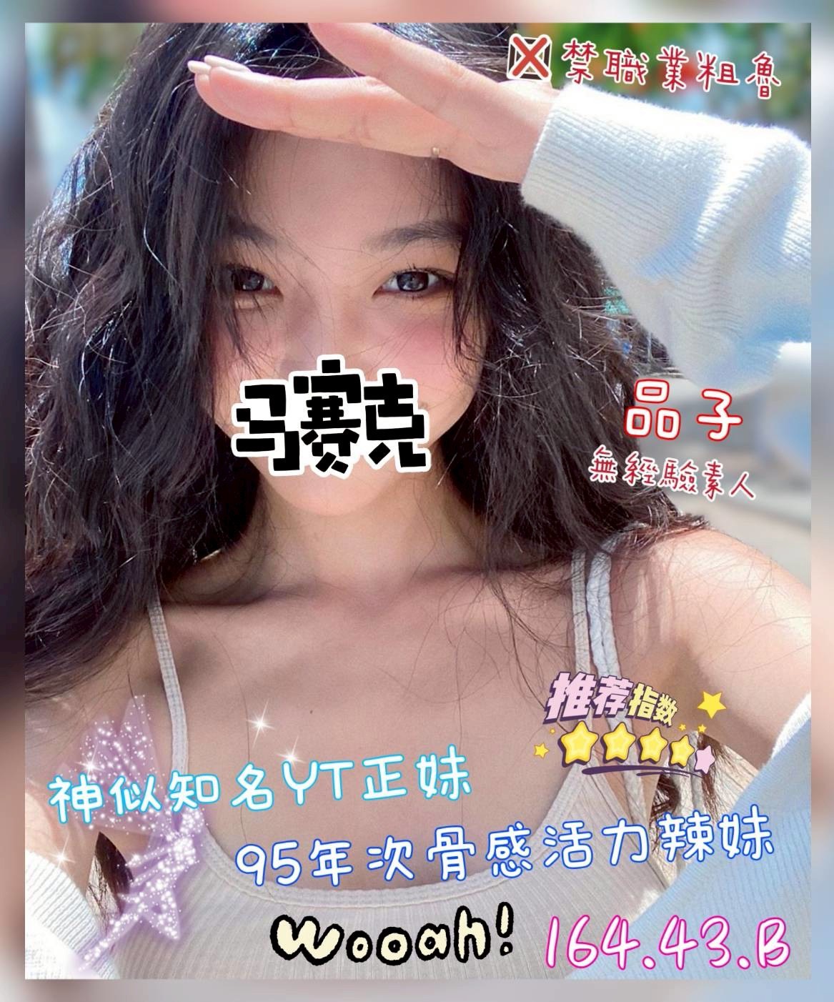 /image/apiImages/master/4440_20250915.jpg?v=202601131203