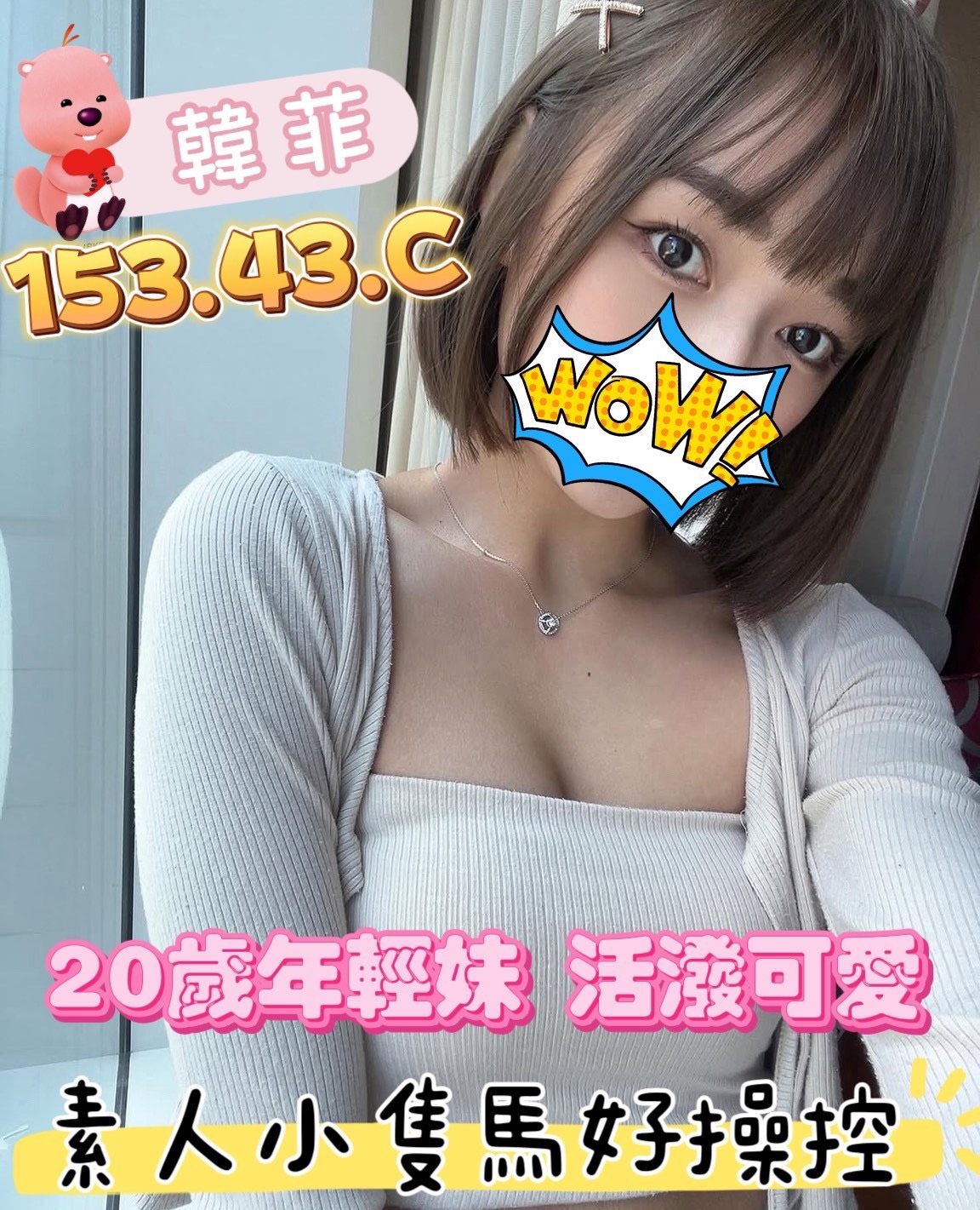 /image/apiImages/master/4441_20250915.jpg?v=202601131029