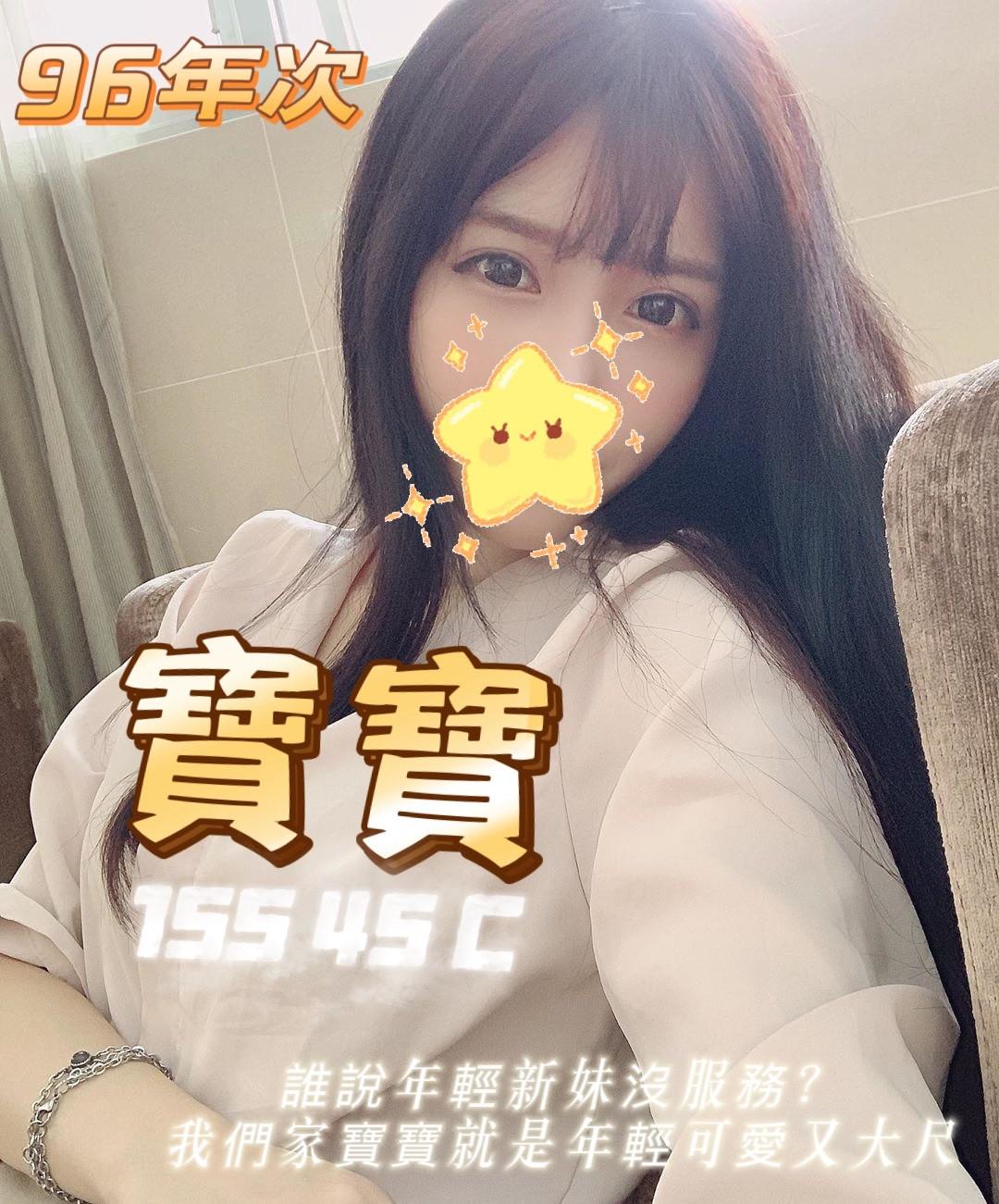 /image/apiImages/master/4444_20250915.jpg?v=202601130713