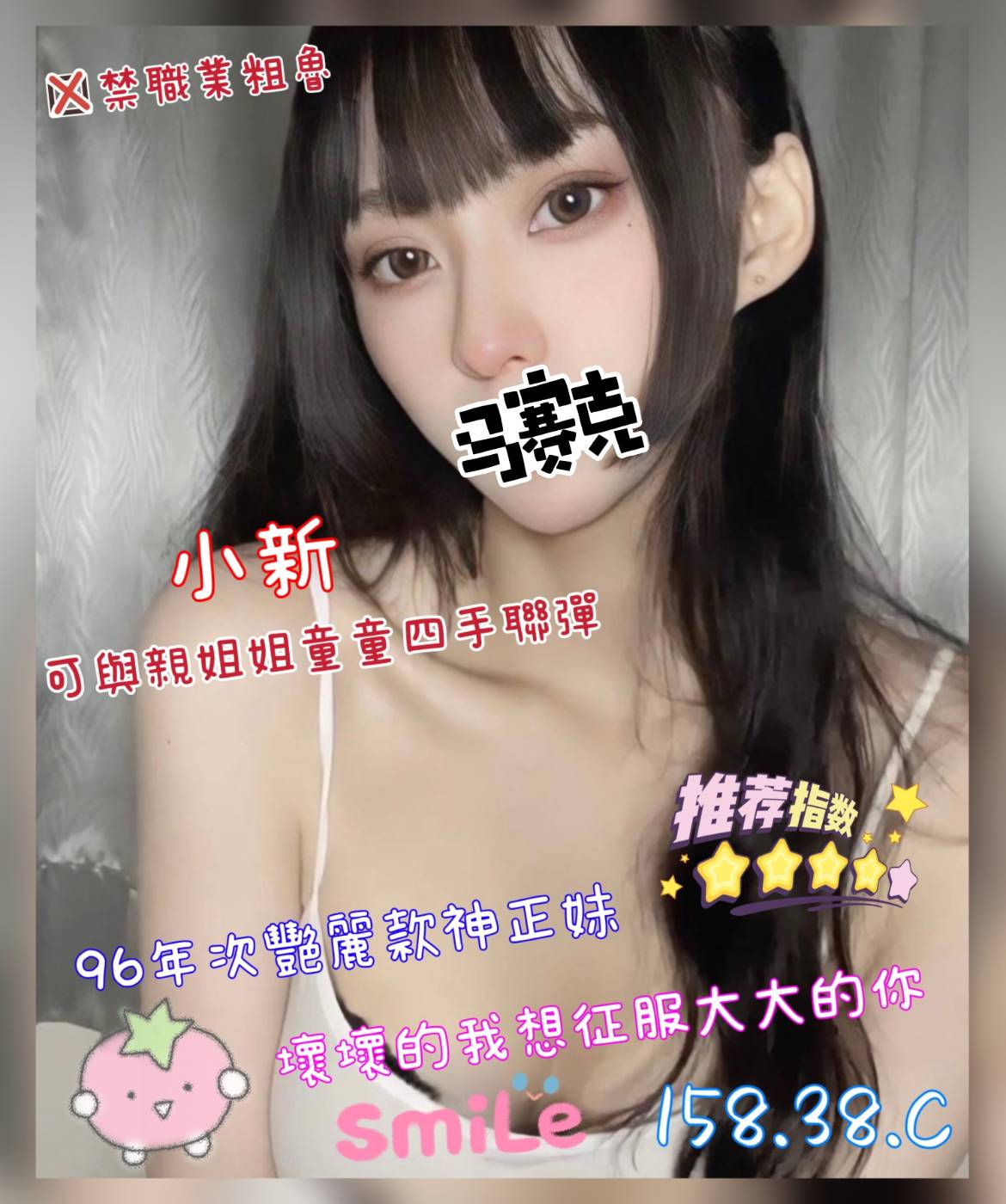 /image/apiImages/master/4452_20250915.jpg?v=202601122118