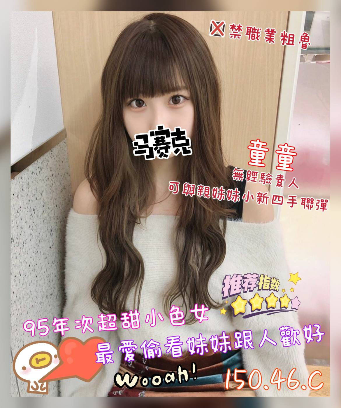 /image/apiImages/master/4453_20250915.jpg?v=202601121748