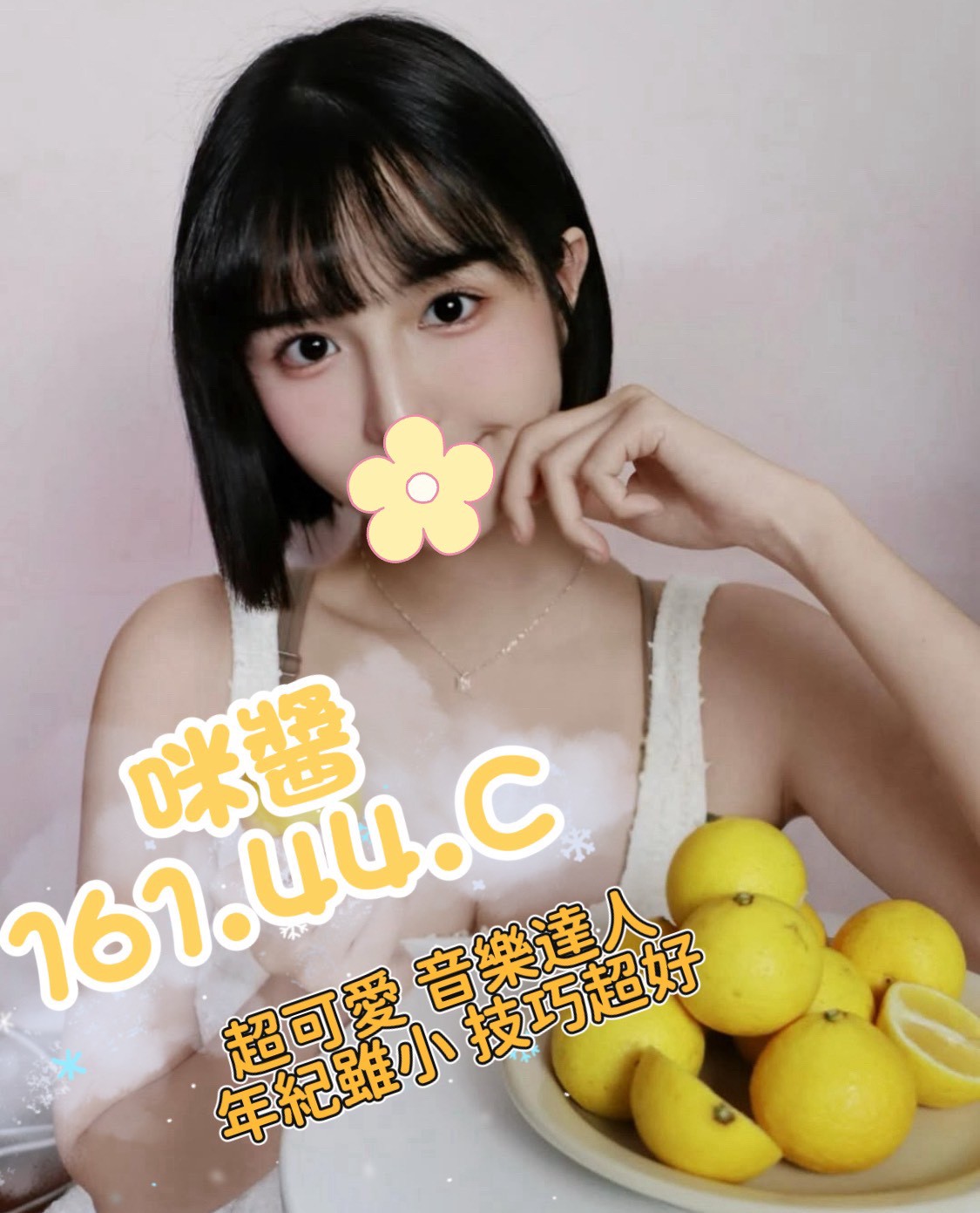 /image/apiImages/master/4456_20250915.jpg?v=202601121417