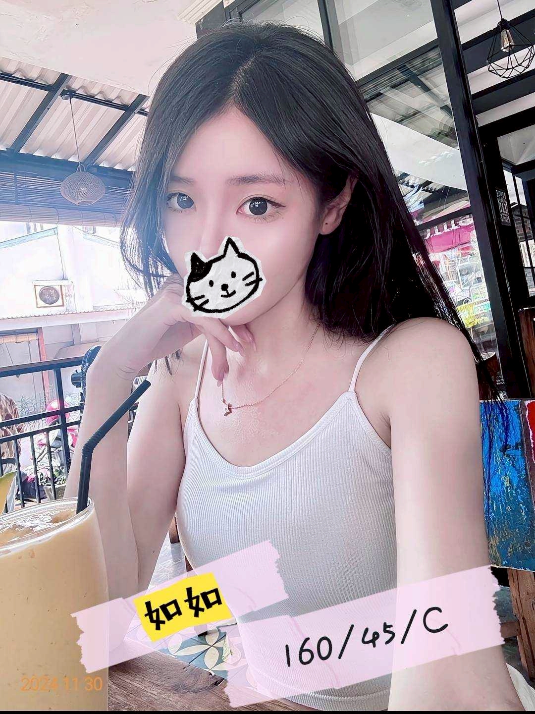 /image/apiImages/master/4473_20250915.jpg?v=202601100207