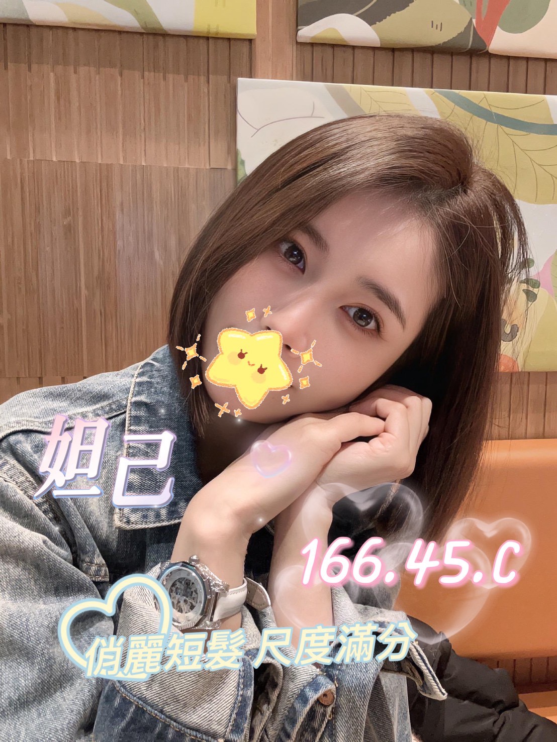 /image/apiImages/master/4479_20250915.jpg?v=202601090835