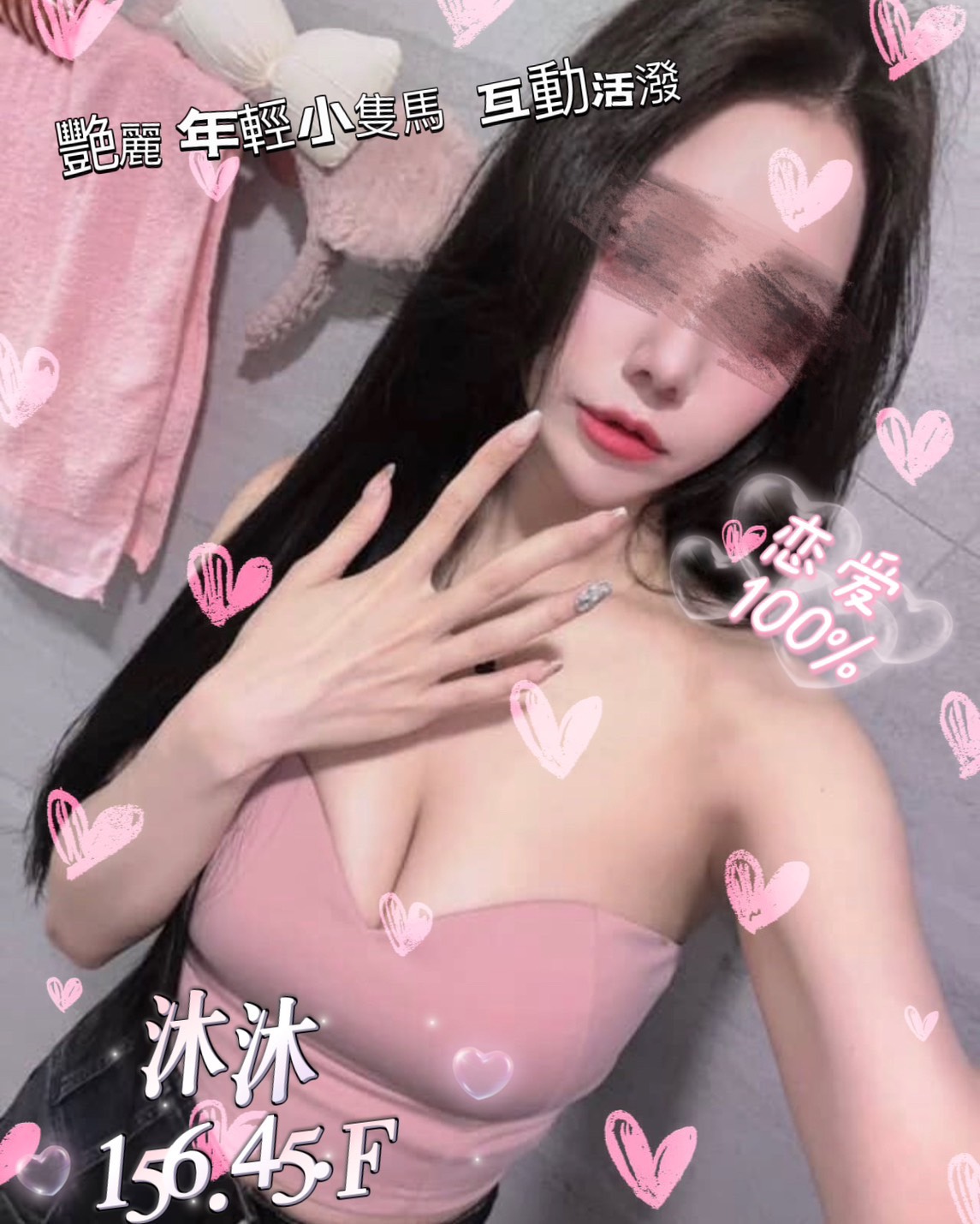 /image/apiImages/master/4487_20250915.jpg?v=202601090833