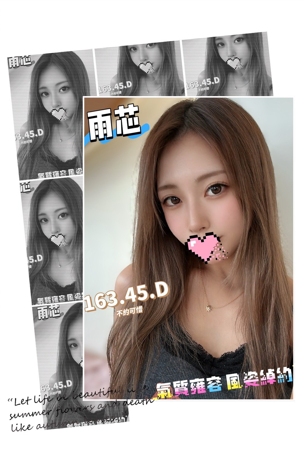 /image/apiImages/master/4492_20250915.jpg?v=202601100201