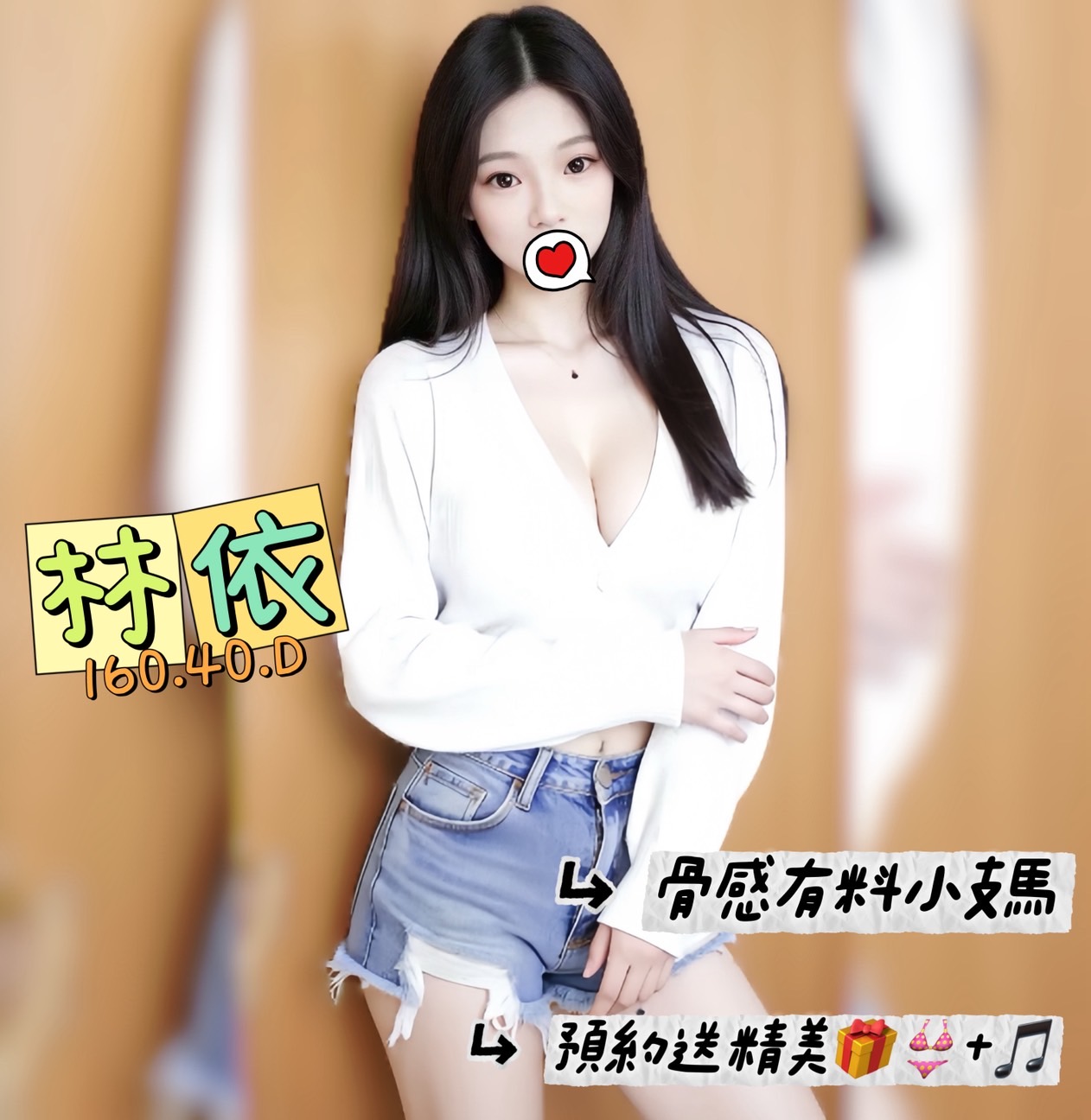 /image/apiImages/master/4494_20250915.jpeg?v=202601110542