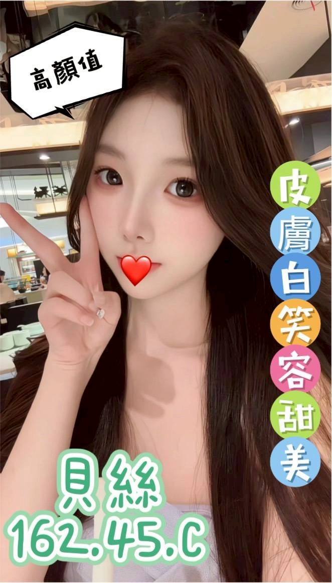 /image/apiImages/master/4503_20250915.jpg?v=202601101254