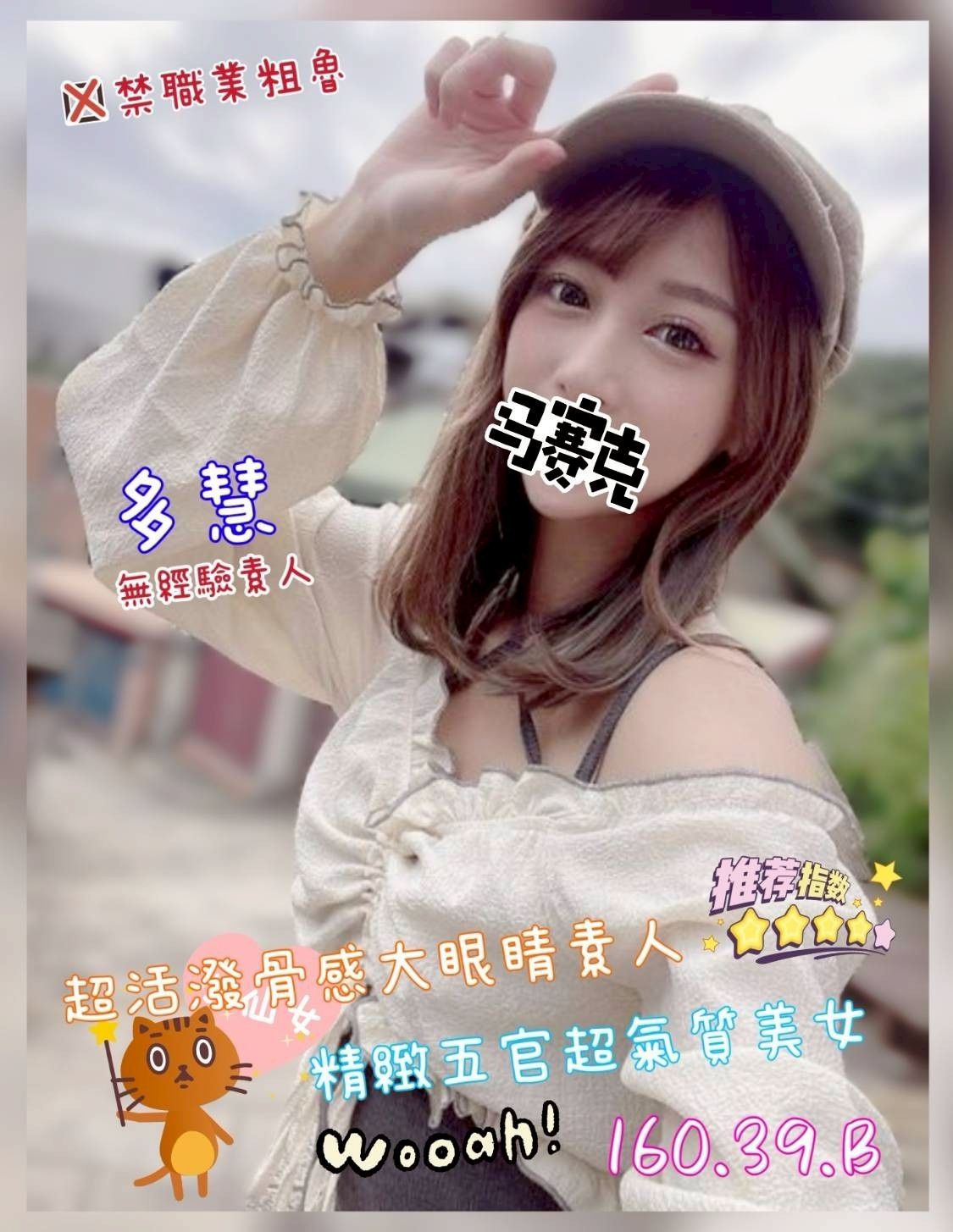 /image/apiImages/master/4507_20250915.jpg?v=202601111616