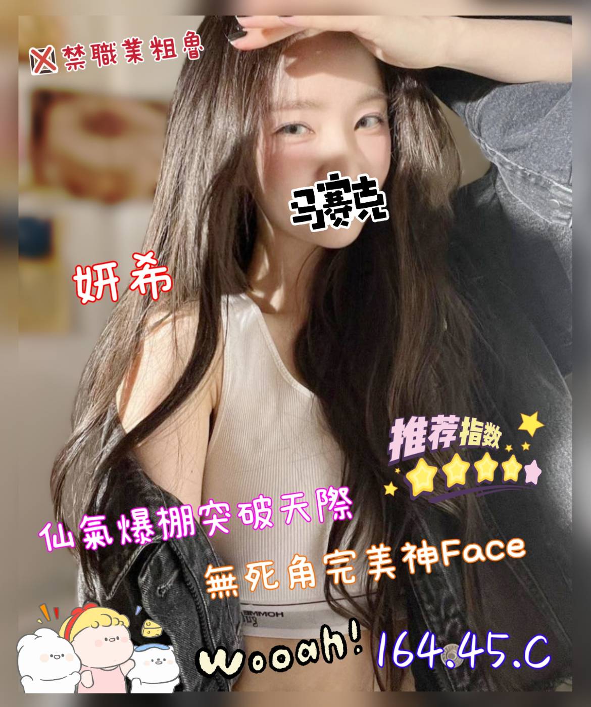 /image/apiImages/master/4527_20250915.jpg?v=202601121659