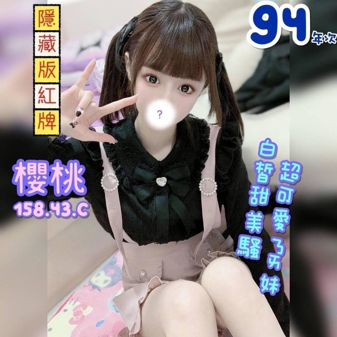 /image/apiImages/master/4529_20250915.jpg?v=202601121904