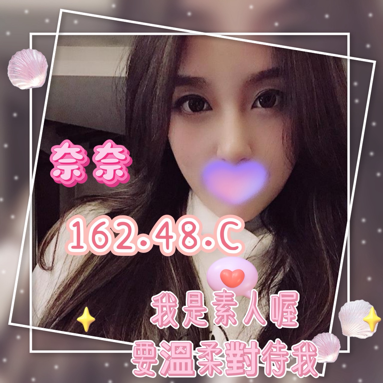 /image/apiImages/master/4531_20250915.jpg?v=202601122221