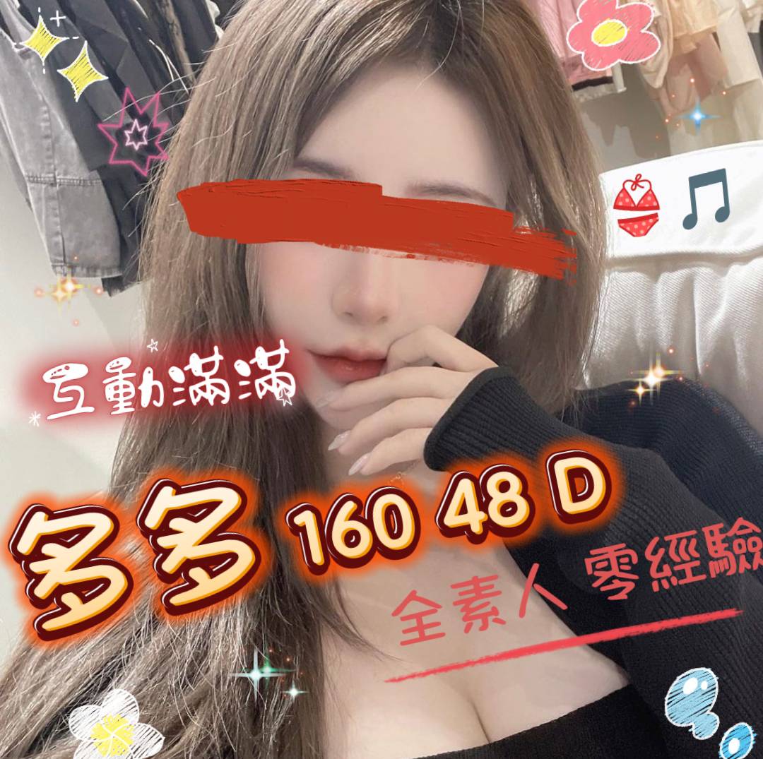 /image/apiImages/master/4538_20250915.jpg?v=202601130611