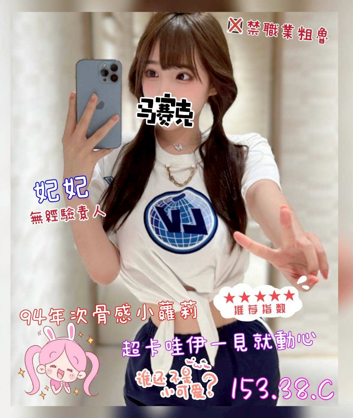 /image/apiImages/master/4544_20250915.jpg?v=202601130923