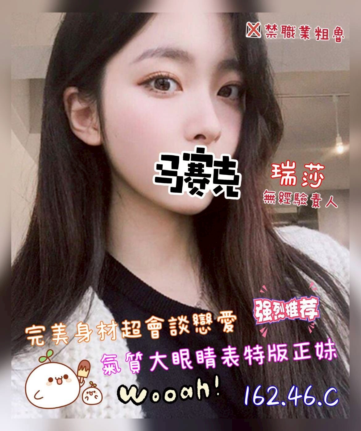 /image/apiImages/master/4545_20250915.jpg?v=202601131114