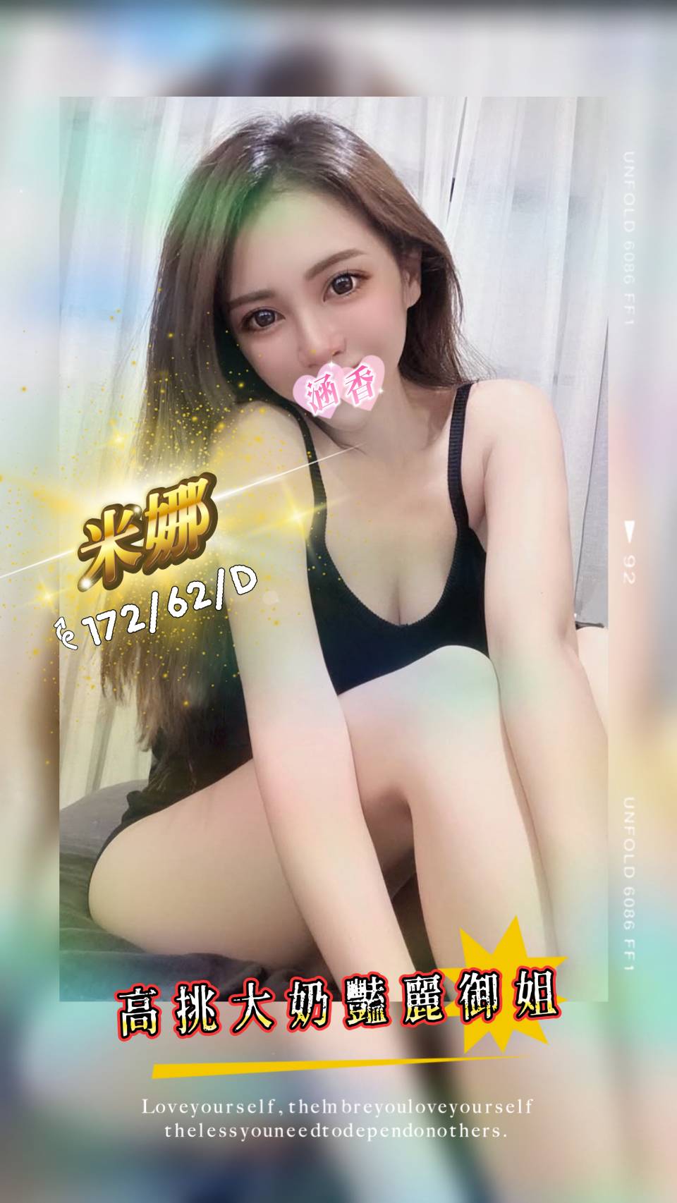 /image/apiImages/master/4553_202510211139.jpg?v=202601131300