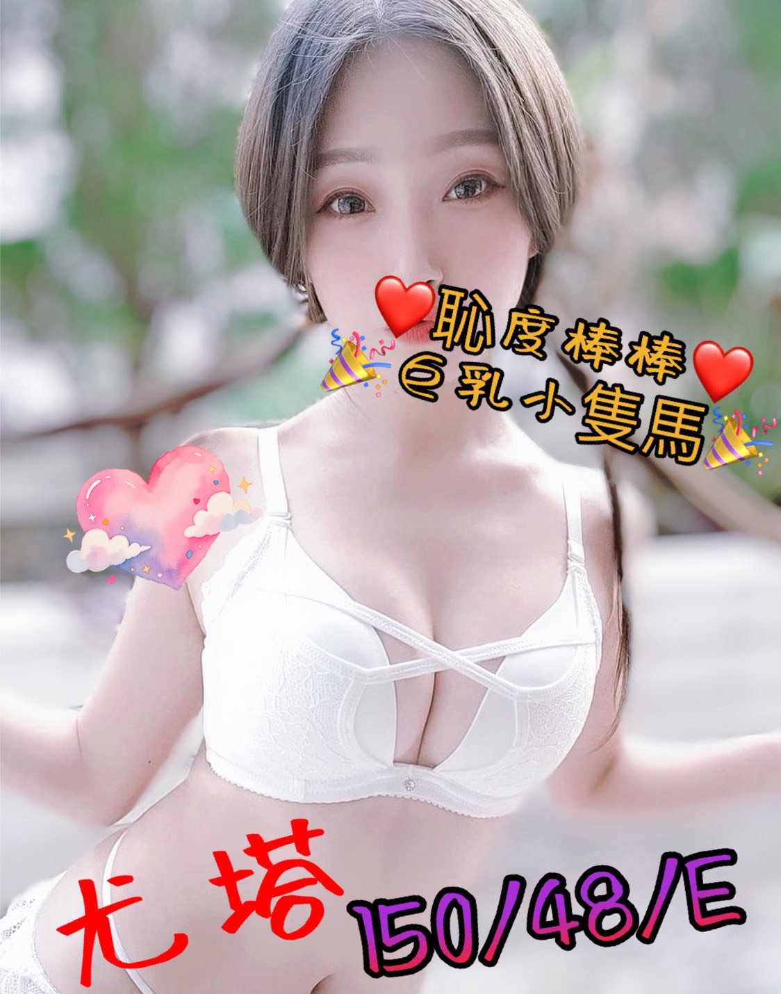 /image/apiImages/master/4562_20250915.jpg?v=202601201546