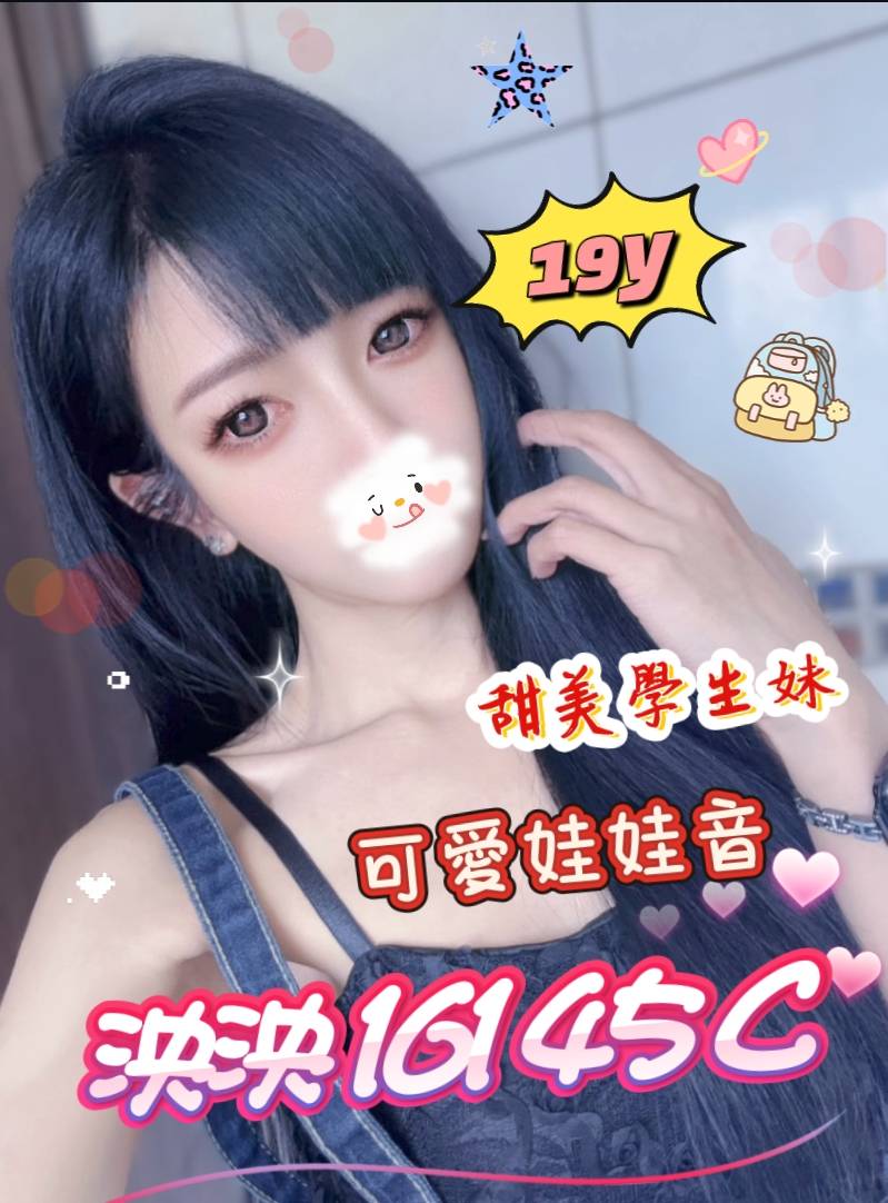 /image/apiImages/master/4567_20250915.jpg?v=202601201253