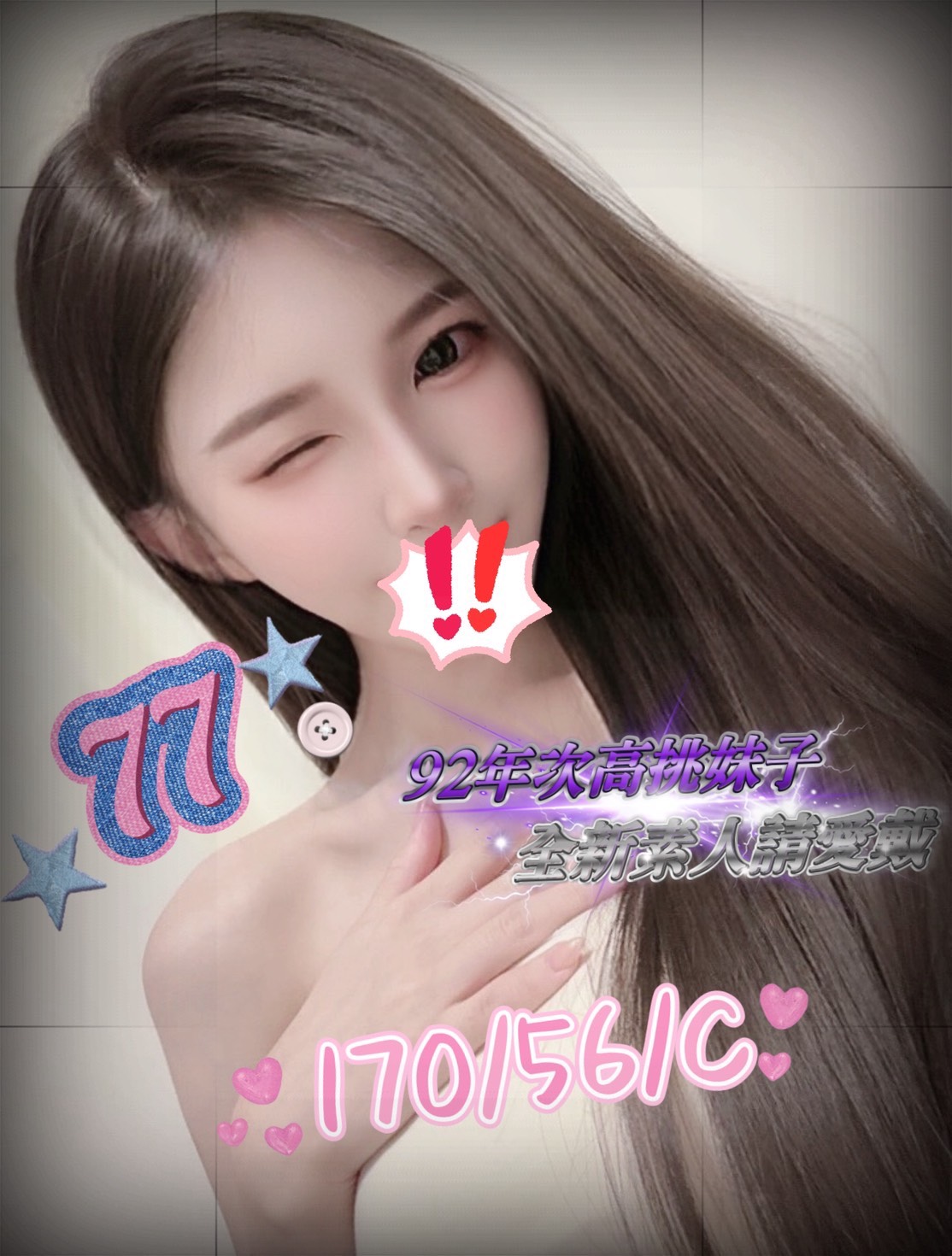/image/apiImages/master/4573_20250915.jpg?v=202510211922