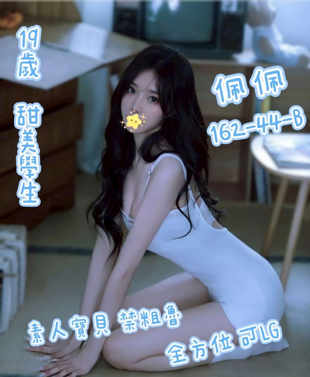 /image/apiImages/master/4574_202509220721.jpg?v=202601200948