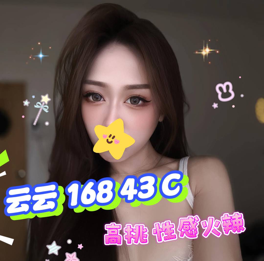 /image/apiImages/master/4577_20250915.jpg?v=202601201110