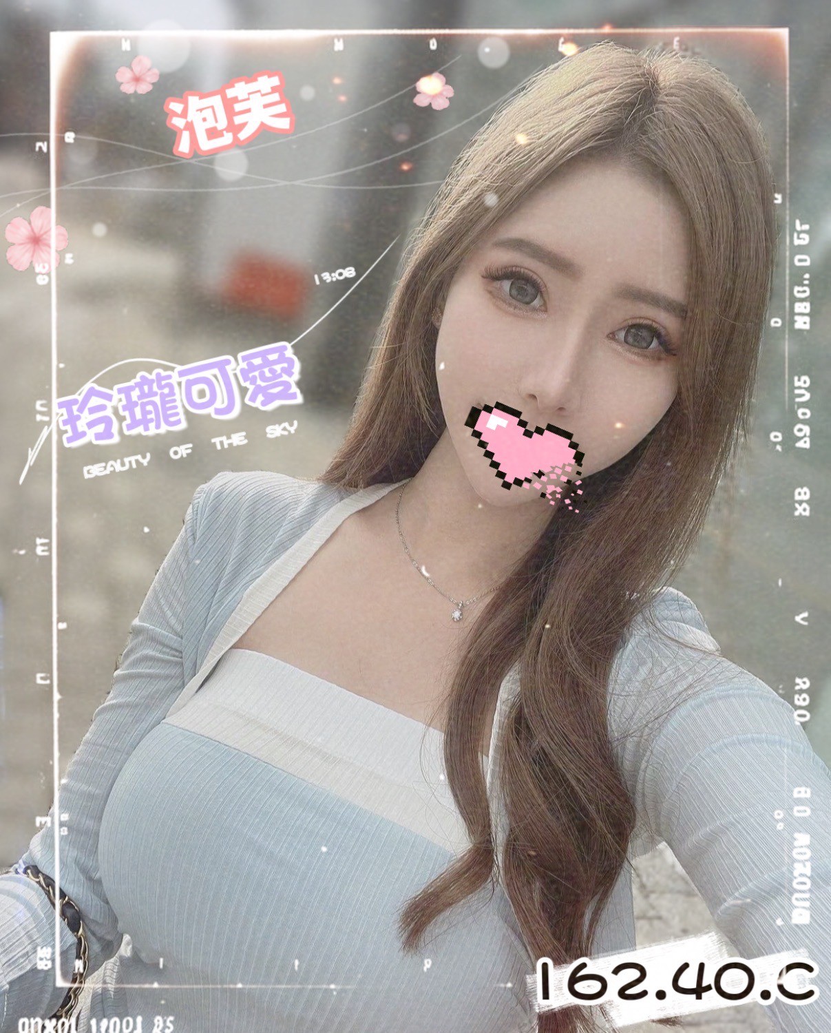 8館(愛寶) - 泡芙